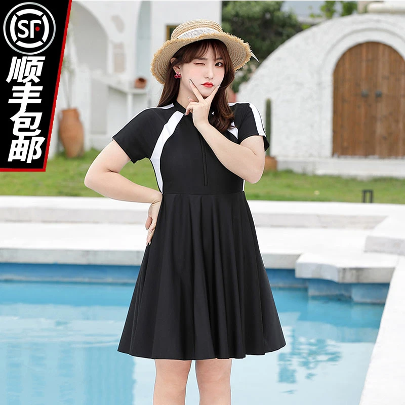 唯伊唯秀保守大码泳衣120斤到220斤遮肚子显瘦胖MM温泉度假泳衣女