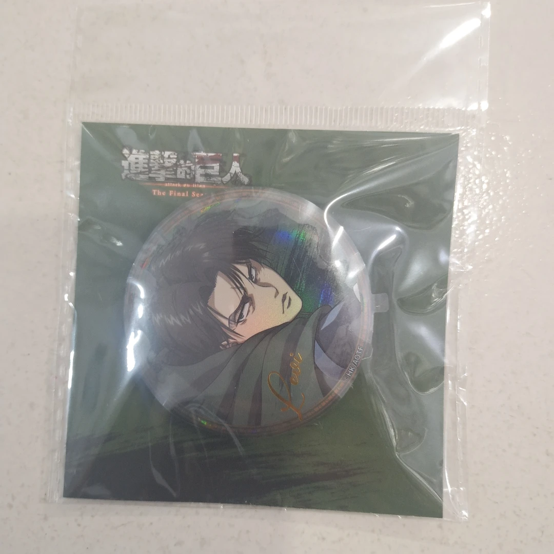 进击的巨人吧唧徽章
