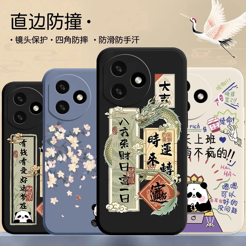 适用荣耀x50i+手机壳LLY-AN00软外壳液态硅胶保护套全包潮男女新