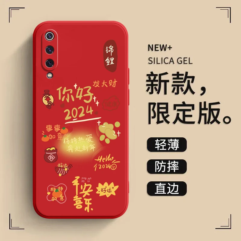 适用小米9pro手机壳9保护套9se软外壳M1902F1T液态硅胶新款简约全