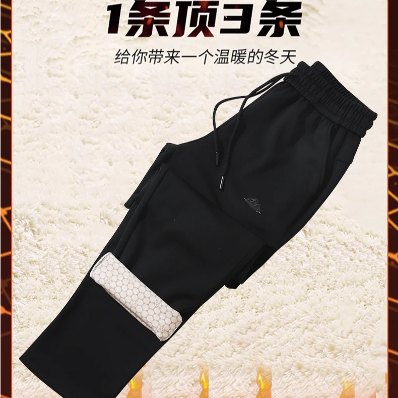 线下299羽绒蚕丝温变黑金沸腾裤冬款加厚三防裤防污防水防刮