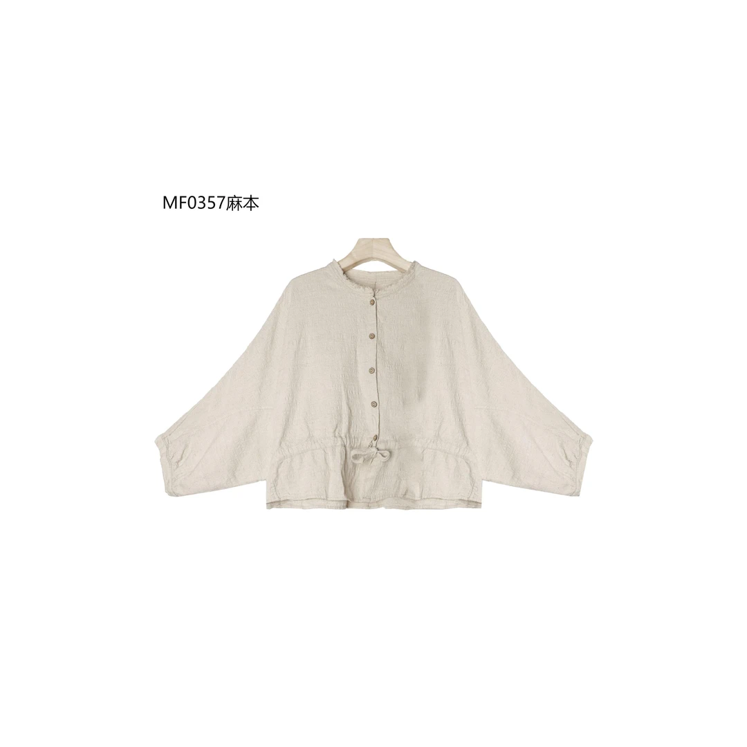 【麻訪家】MF0357麻本复古文艺不规则抽绳收腰气质百搭开衫上衣