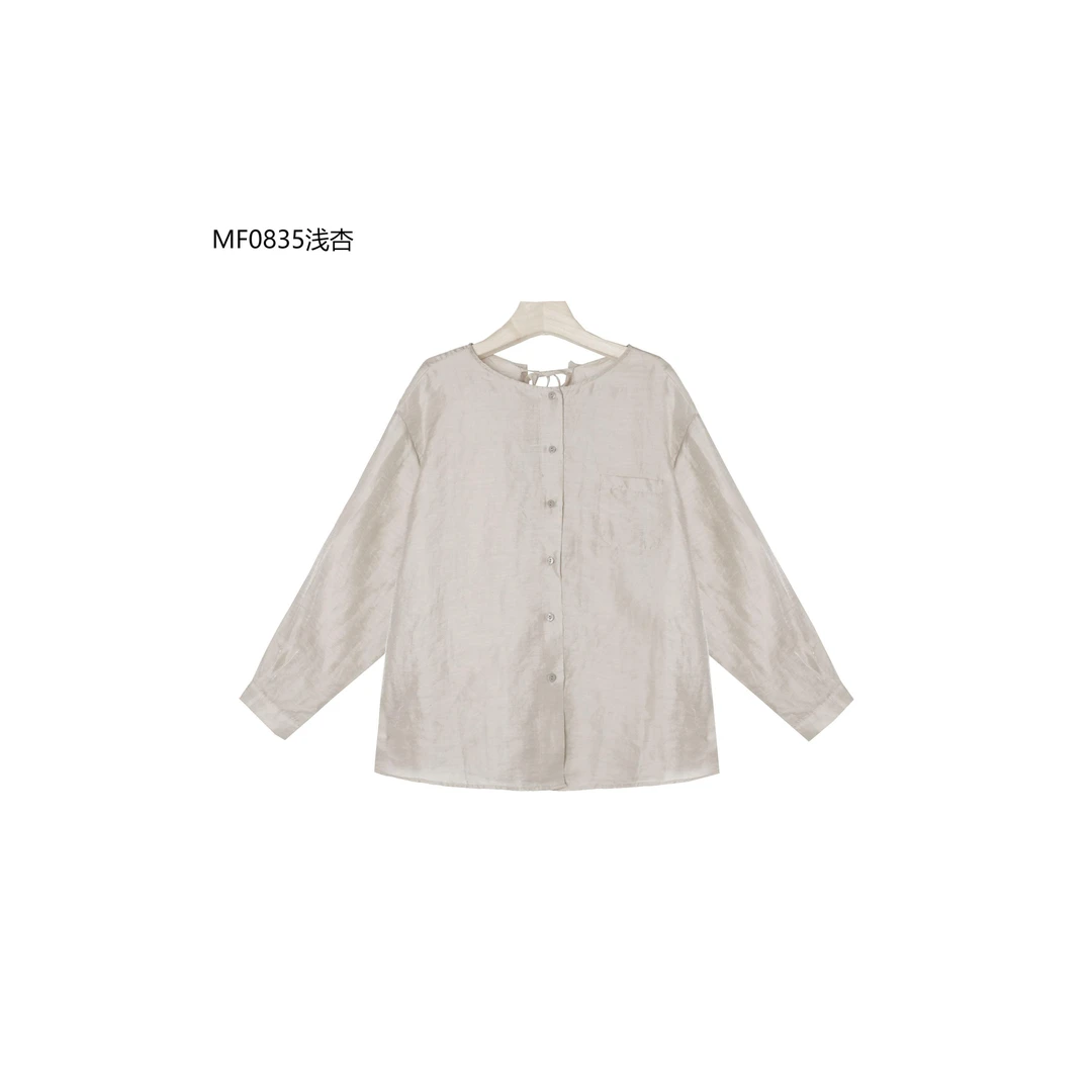 【麻訪家】MF0835浅杏文艺简约设计感百搭长袖开衫上衣