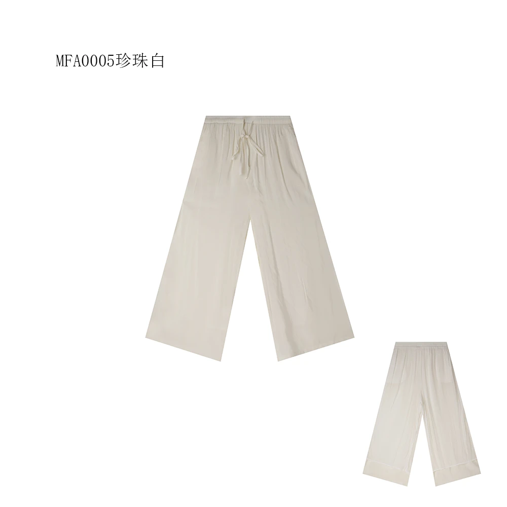 【麻訪家】MFA0005珍珠白复古文艺宽松显瘦百搭休闲阔腿裤