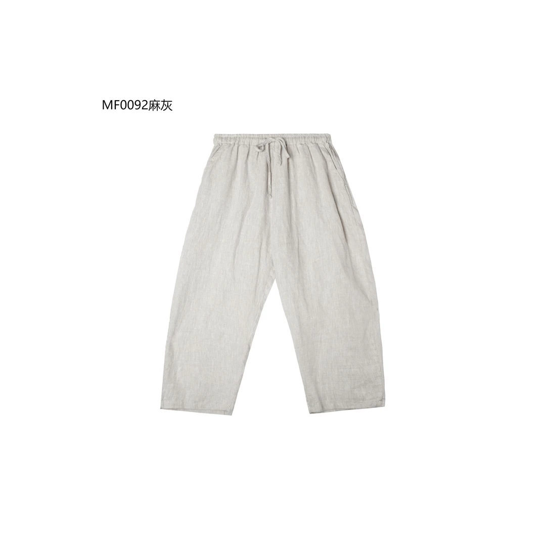 【麻訪家】MF0092麻灰复古文艺宽松百搭休闲哈伦裤