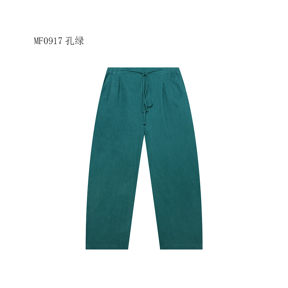 【麻訪家】MF0917孔绿文艺时尚松紧腰百搭显瘦休闲哈伦裤