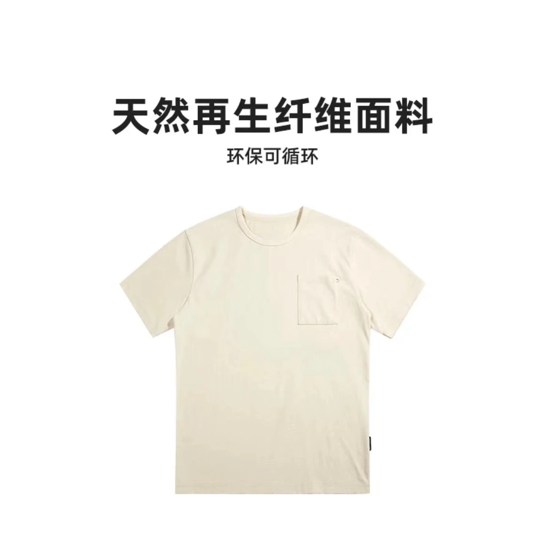 夏季300克重磅棉花纱后背风景印花宽松T恤3288