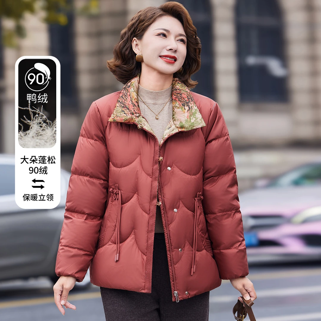 QianLian/浅恋冬季新款90白鸭绒妈妈装羽绒服新中式中老年女装
