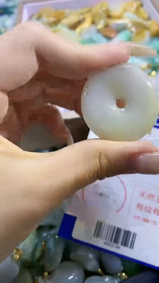 【闪购商品】翡翠颈饰未镶嵌/4003194