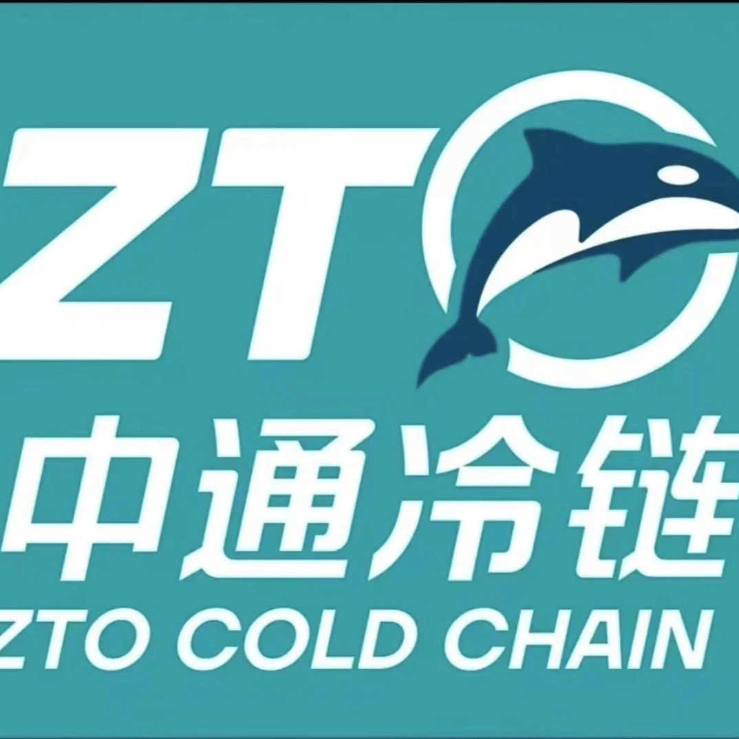 （5-10颗）多肉一单冷链链接 中通快递 没拍冷链因天气化水自理