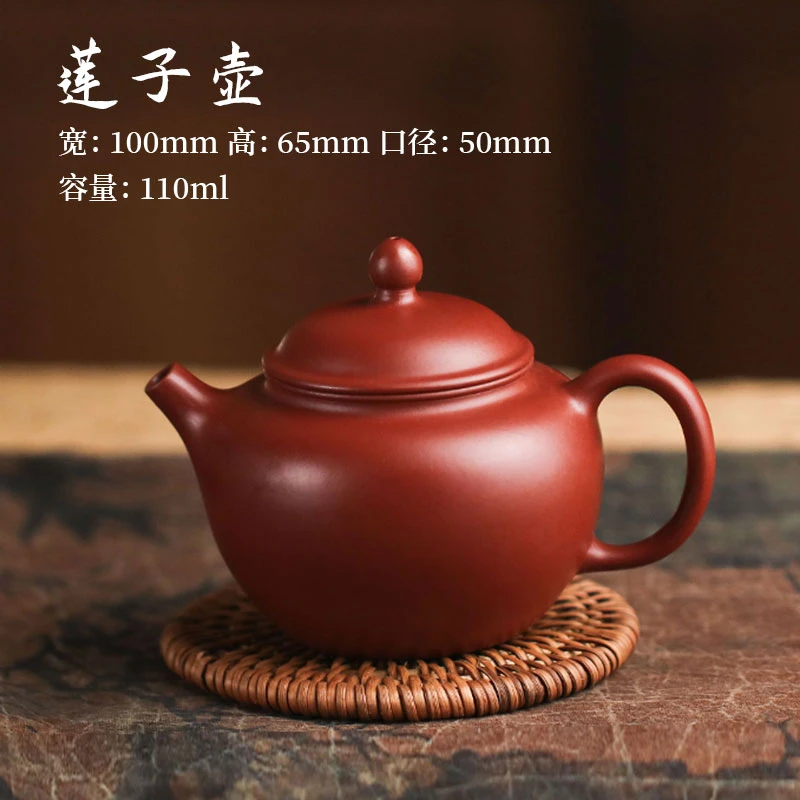 小师姐评茶 手拉壶世家民间壶艺d一人章永福 老料朱泥壶茶壶茶叶