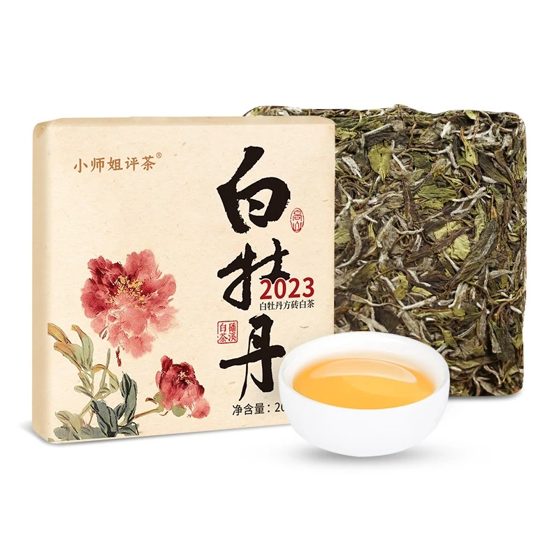 2023牡丹方砖福鼎磻溪白茶白牡丹200g小师姐评茶