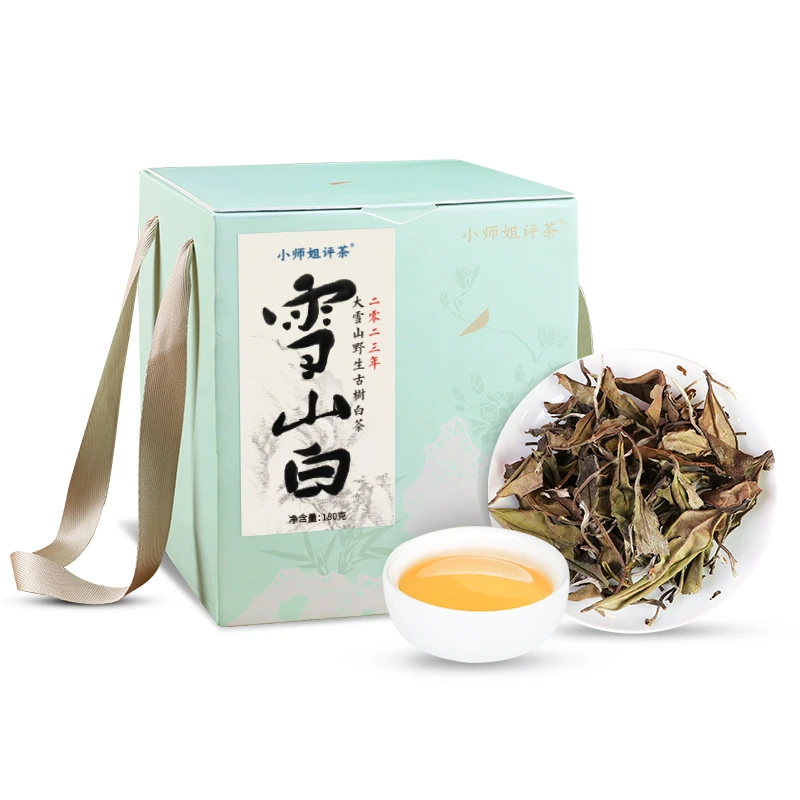 大雪山野生古树云南白茶散茶180g小师姐评茶