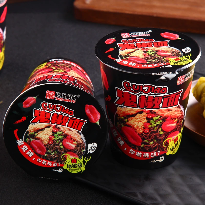 同碗福桶装鬼椒面懒人速食方便食品【优选】