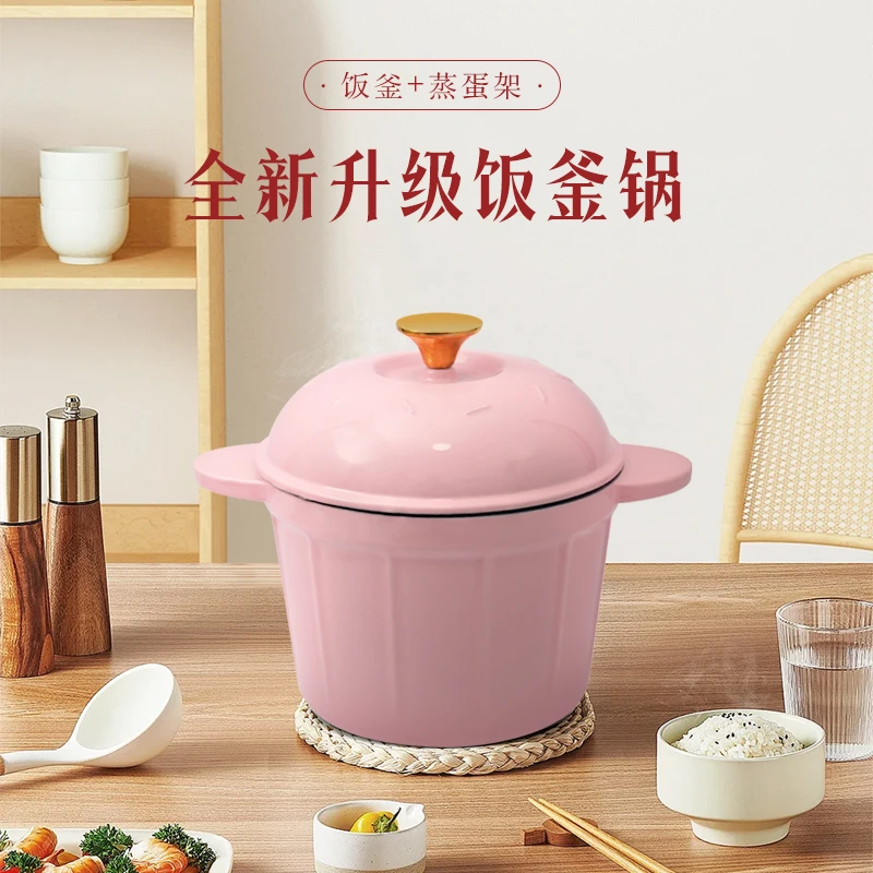 康纳宝养生汉堡饭斧锅18口径家用多功能铁锅