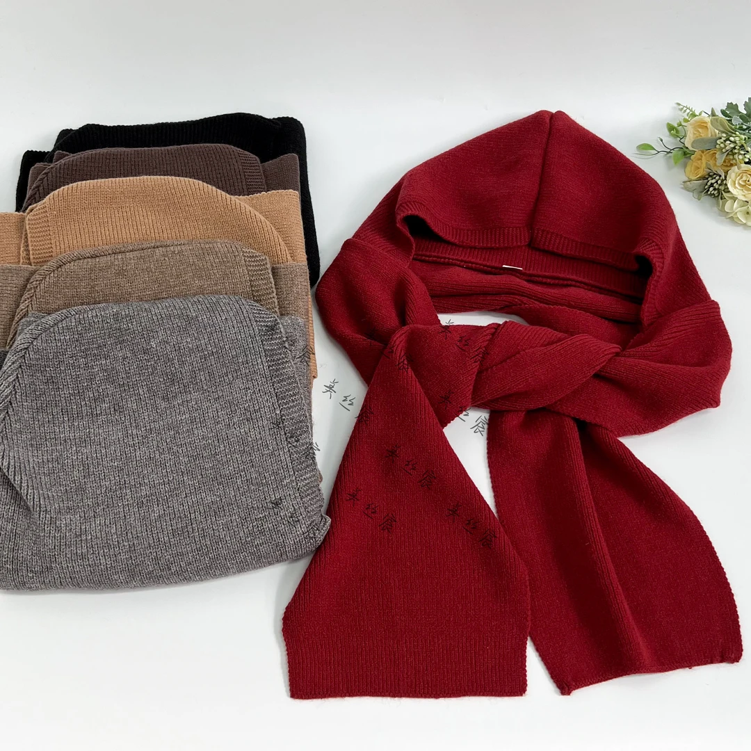 美丝宸新款纯色连帽子围巾秋冬时尚保暖针织简约围巾防风外搭披肩