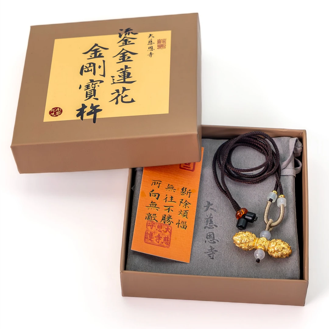 铜布艺项链 风磨铜鎏金莲花金刚宝杵项链款手工编织