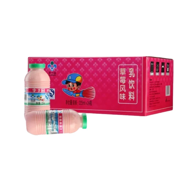 李子园草莓风味乳饮料5400ml(225ml*24瓶)营养早餐奶