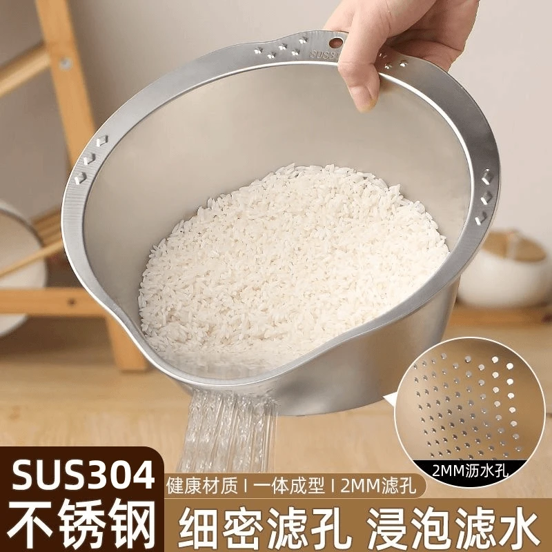 304不锈钢沥水篮厨房神器水果篮家用沥水漏盆淘米盆洗菜盆洗米筛.