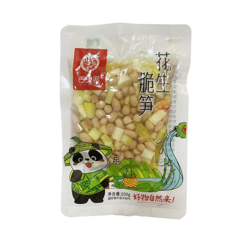 四川宜宾特产舌头君花生脆笋莲藕脆笋200g/袋韩式山椒味网红零食