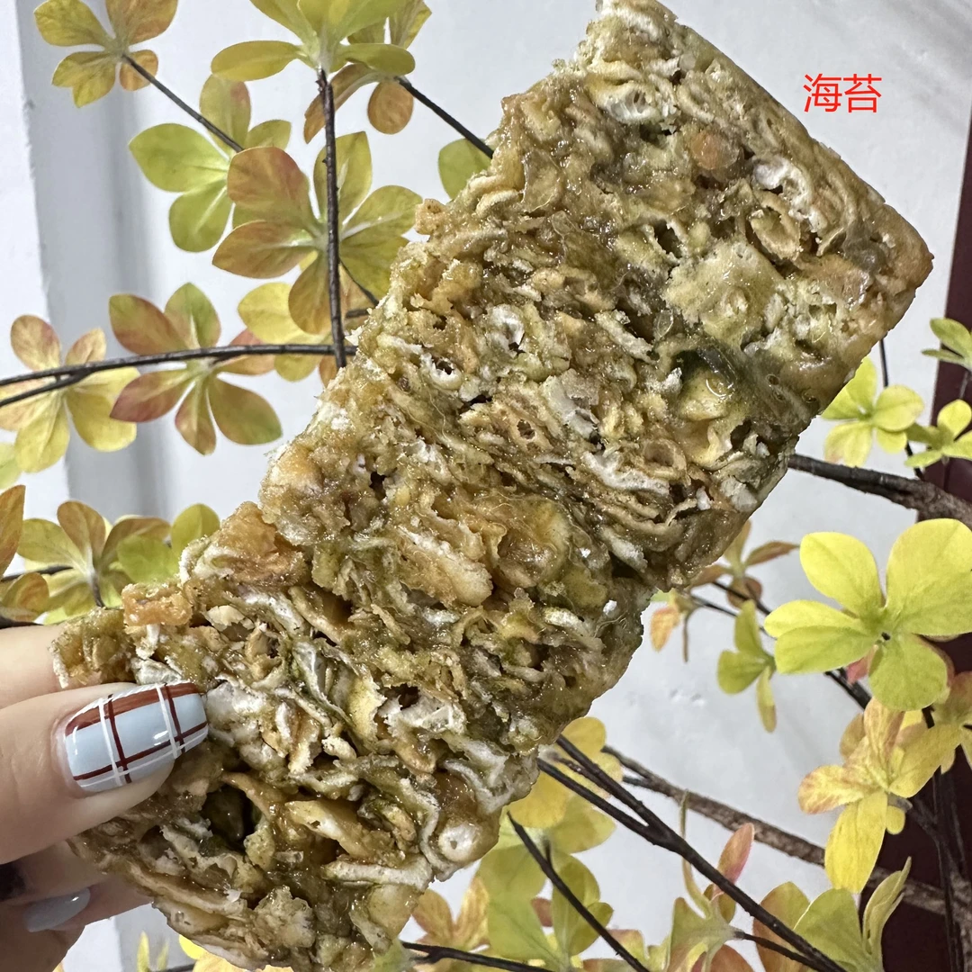 蔡堂膳言[海苔玛仔]  熊妈推荐中式茶点  汕尾特产小吃熊妈滋补