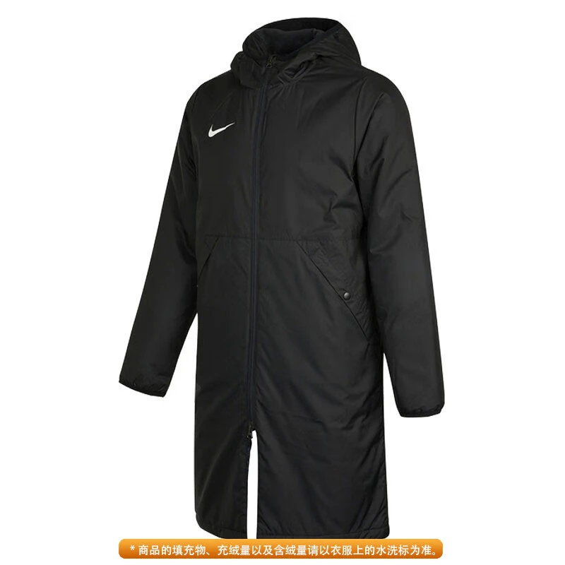 Nike耐克棉服男款长款SYN休闲加厚加棉棉服外套CW6767-010