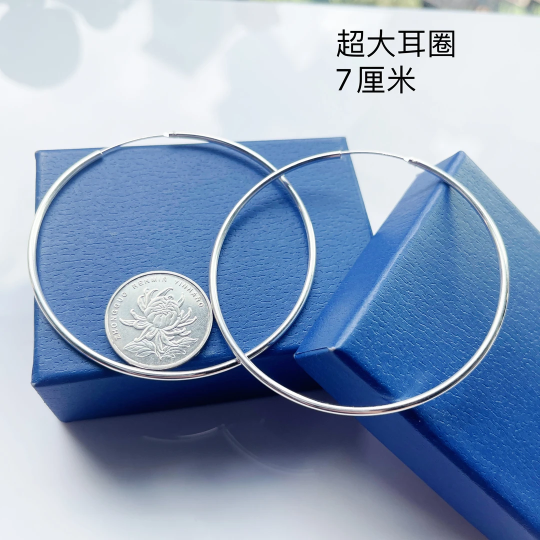 足银耳饰 大耳圈7厘米夸张光面素款超大气质简约个性纯银正品