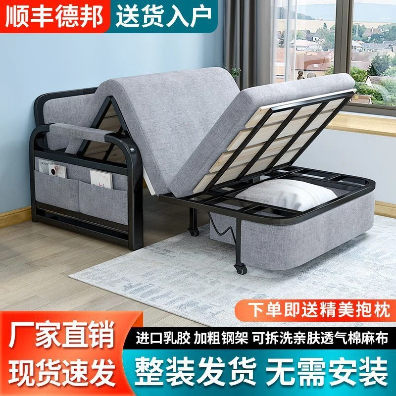 阳台储物沙发床两用折叠可拆洗经济型多功能单双人客厅小户型沙发