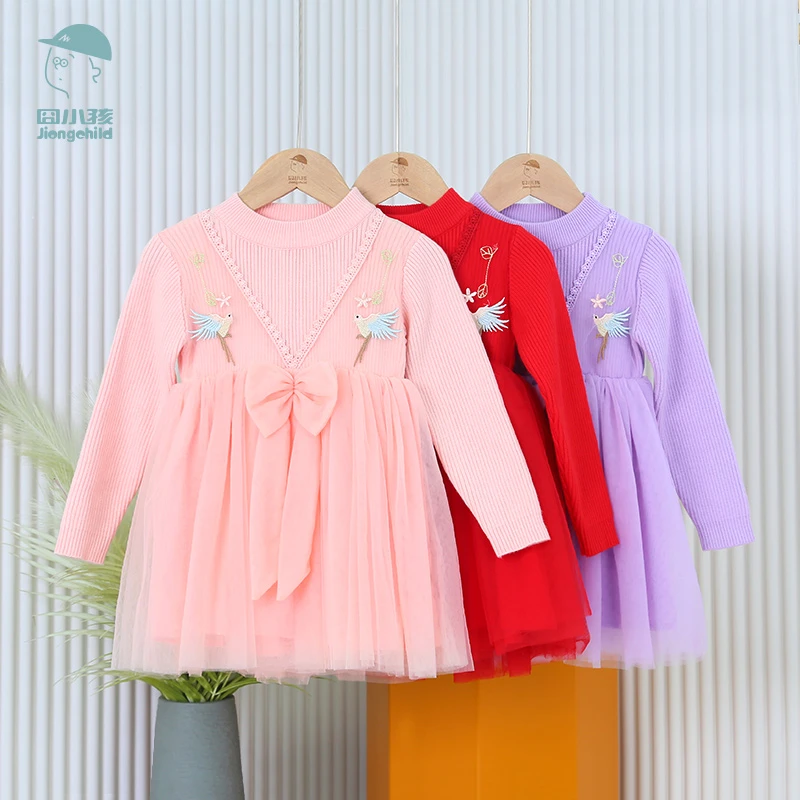 囧小孩冬季新款女童毛衣童装冬装衣服线衣服装粉色裙童衣红色