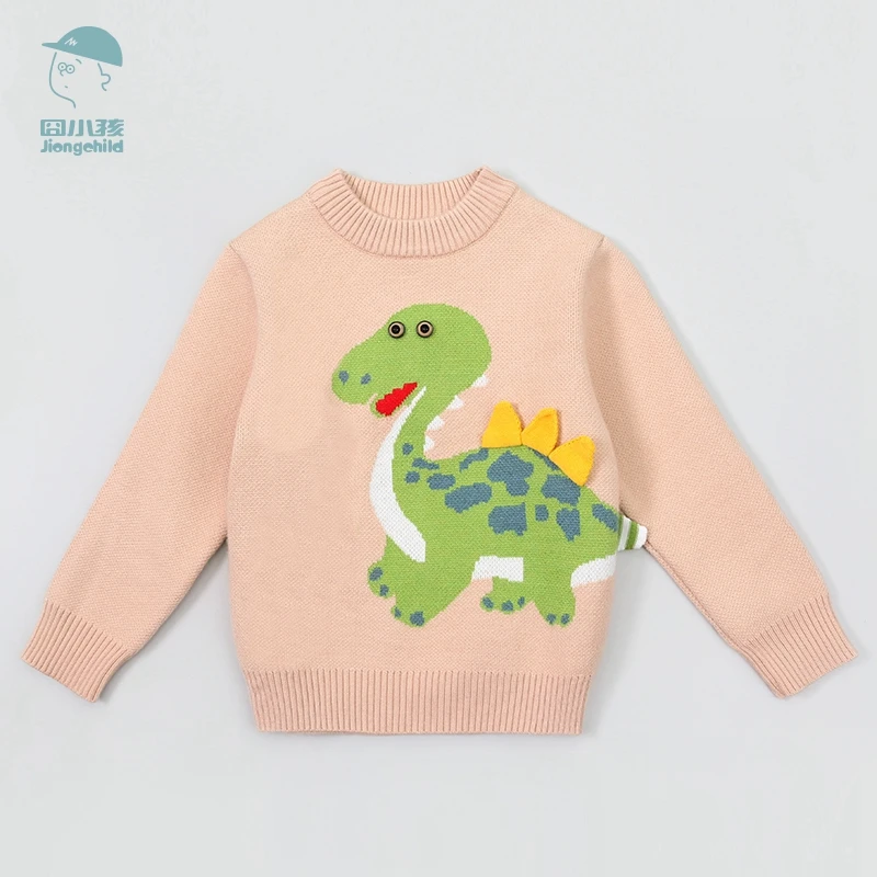 品牌男童毛衣圆领新款儿童秋冬装加厚中小童男孩针织衫XBA37936