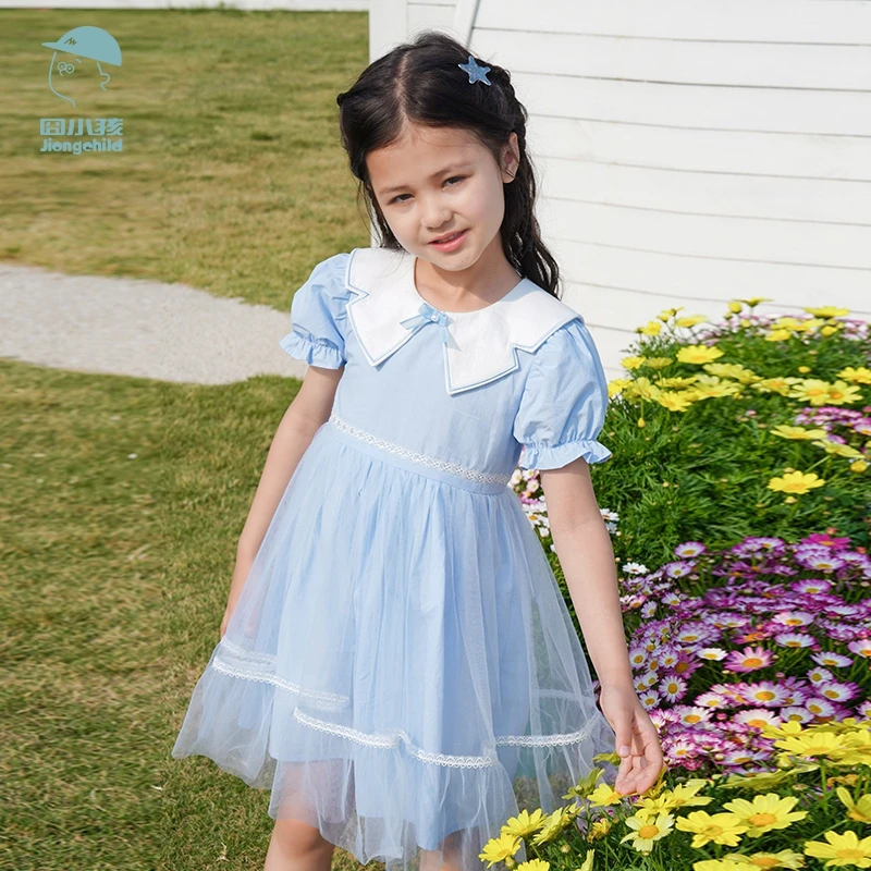 儿童女童洋气蓝色夏季小孩女孩中大童泡泡袖甜美连衣裙DGQ43609