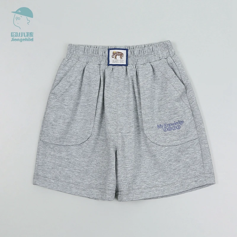 品牌男童短裤夏季薄款儿童裤子2024新款夏款运动裤男孩XBK43270