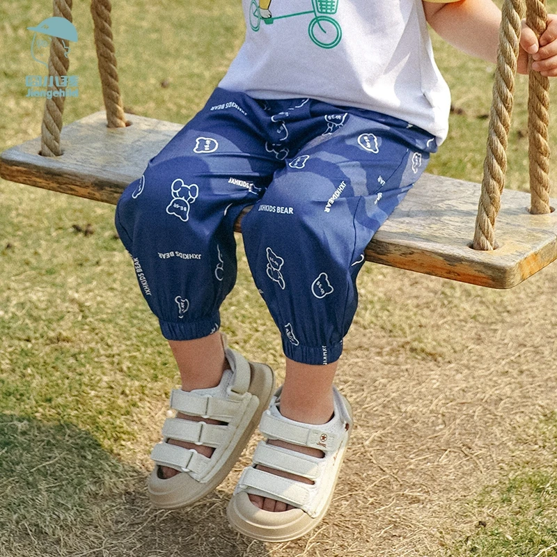 品牌男童九分裤子夏季薄款冰丝长裤2024新款夏装防蚊裤XBK43551