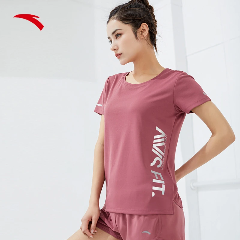 安踏吸湿速干丨运动T恤女装短袖打底健身服瑜伽服弹跑步锻炼宽松