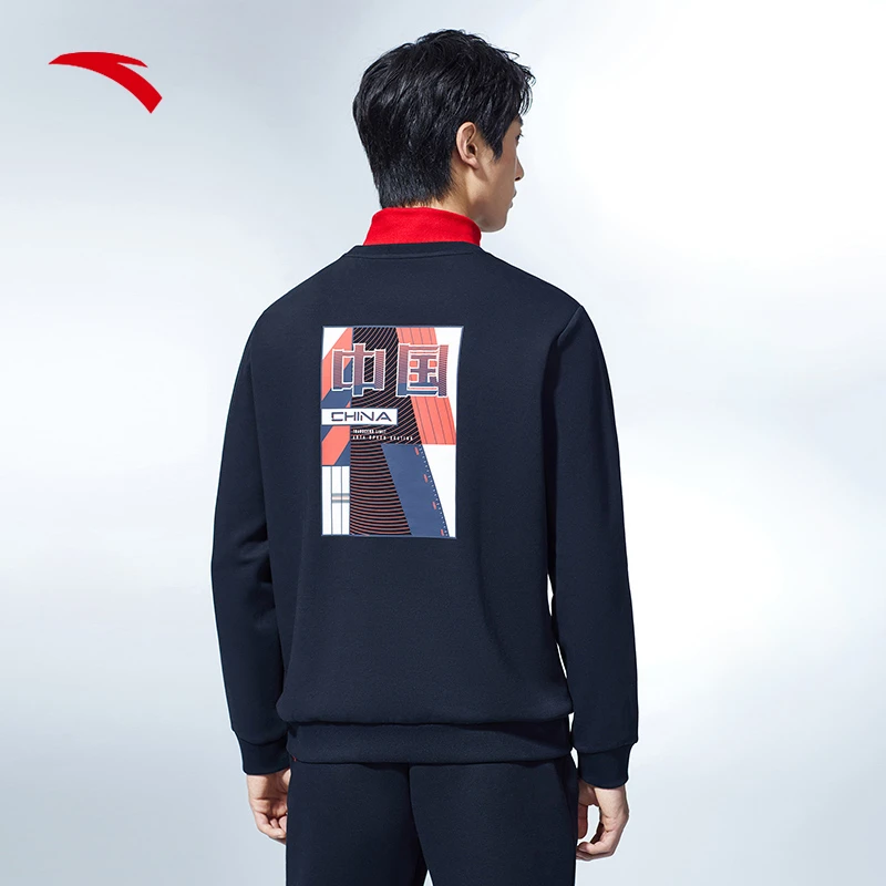 安踏中国潮流卫衣男士2023秋季款国潮套头运动上衣内搭打底衫