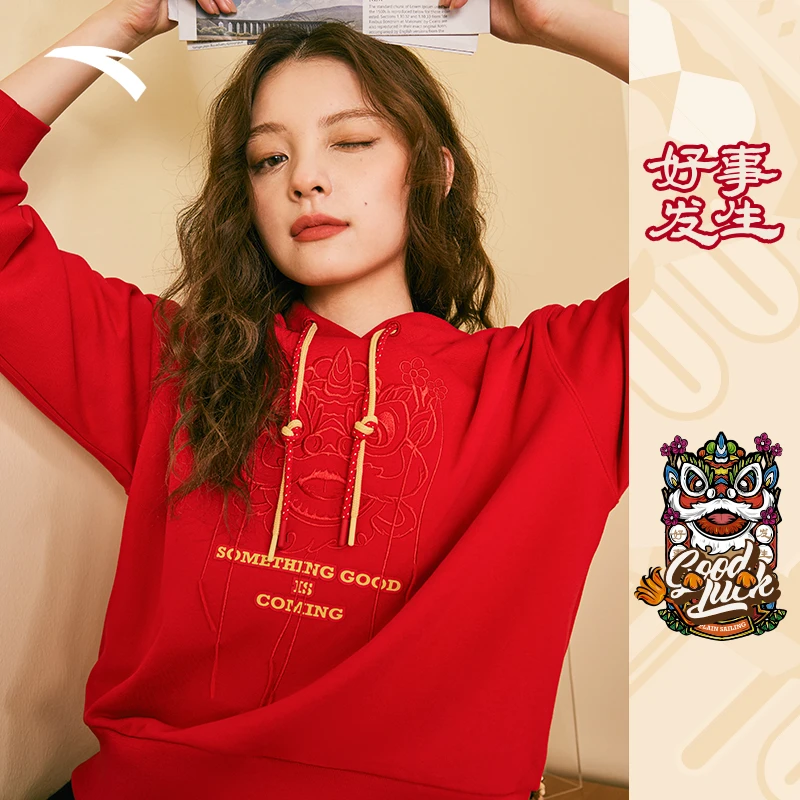 安踏好事发生丨年款连帽卫衣女2023款红色上衣运动休闲宽松