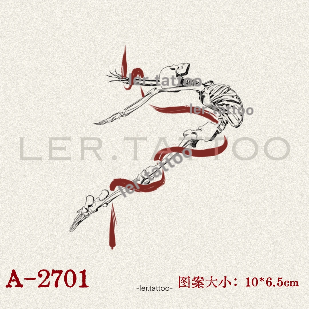 ler.tattoo|新中式|彩色纹身贴|舞A-2701 |5张包邮