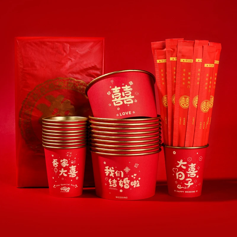 我们结婚啦金箔色345件套装一次性纸杯纸碗筷勺桌布加厚家用喜庆