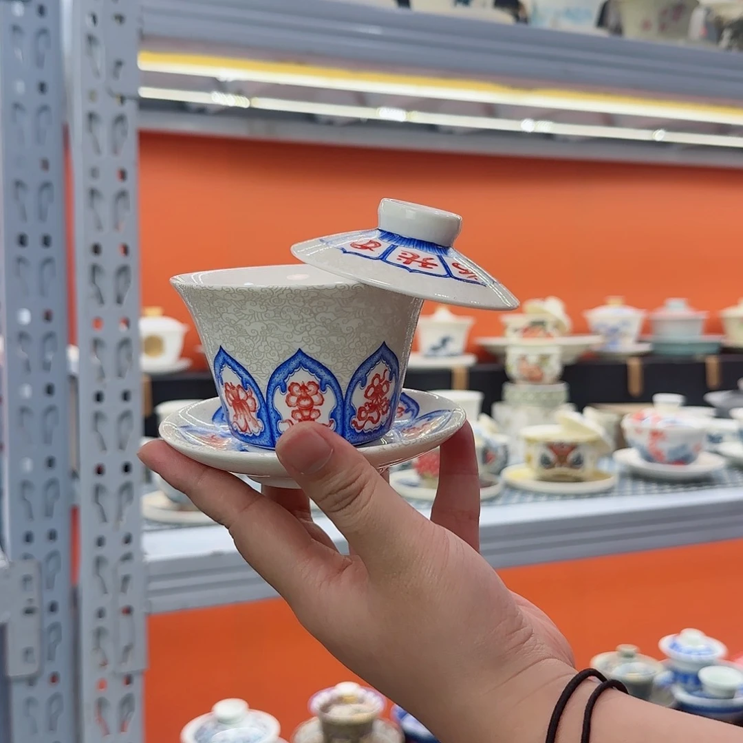 健健康康平平安安