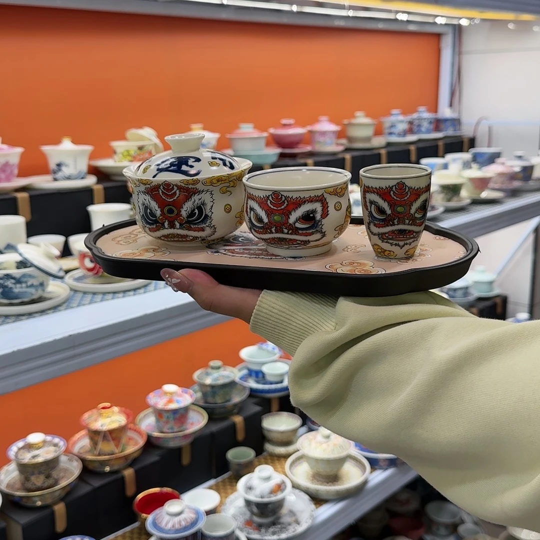 健健康康，有趣有盼