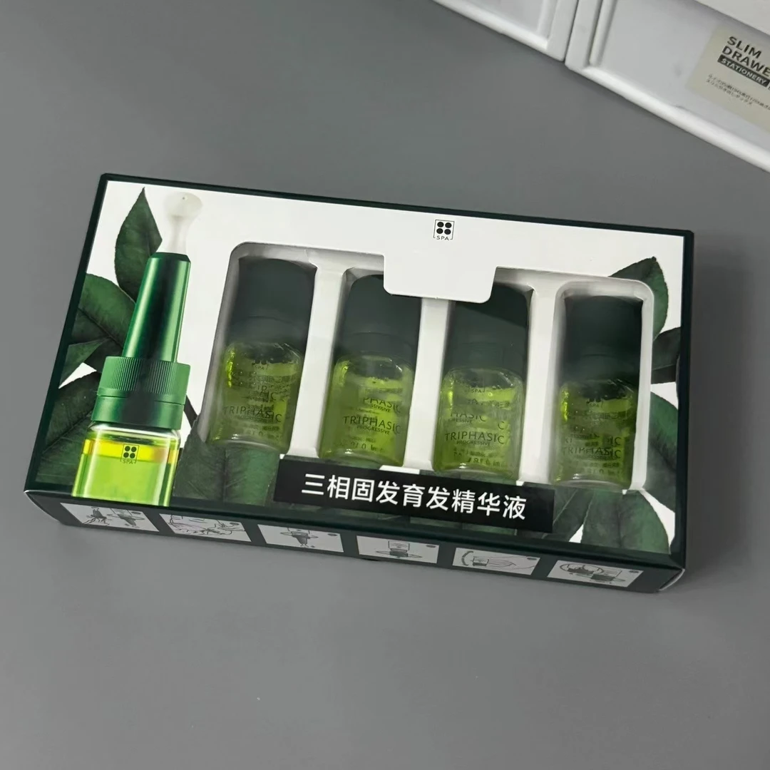 【正品直发】三相固发育发精华液防脱防掉发5.5ml*4只/盒