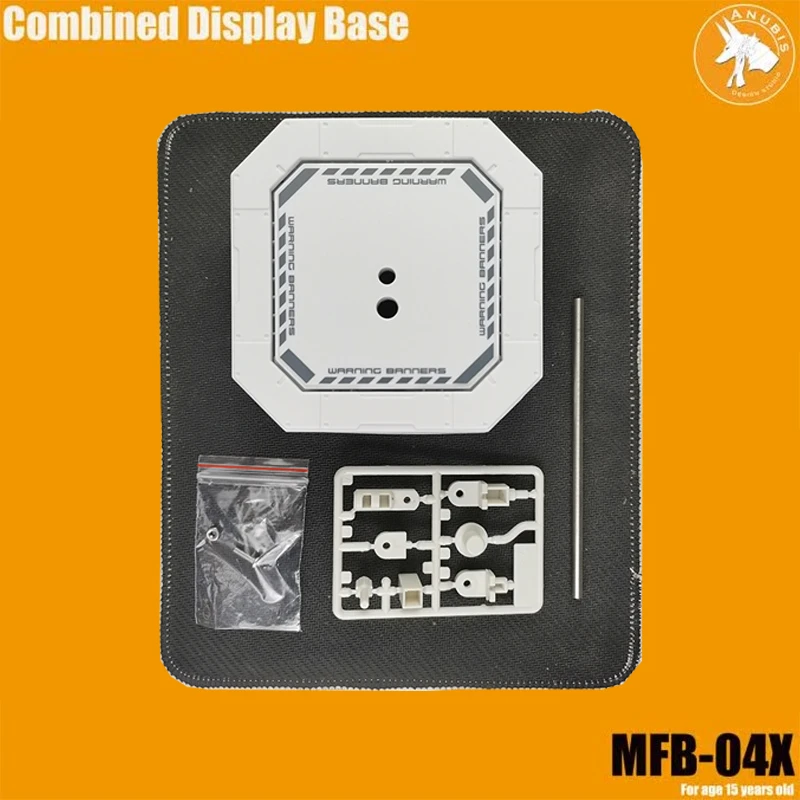 √ 英利 ANUBIS 阿努比斯 1/144 RG高达敢达地台底座支架 MFB-04X