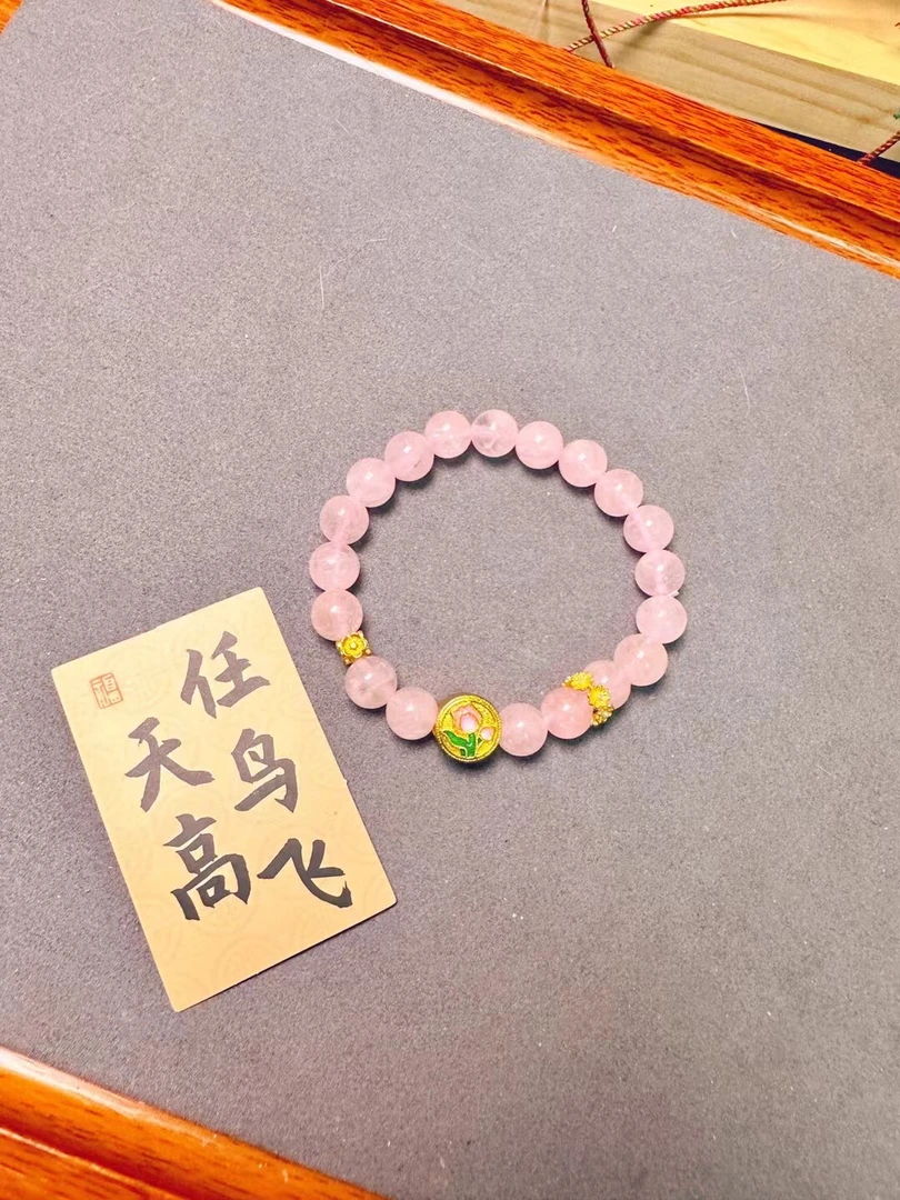 铜合金仿水晶手链 郁金香时尚冰透可爱天然粉单圈手串藤云女士