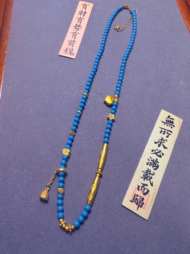 铜合金莫桑石项链 手工蓝色烧蓝铜合金项链可搭坠