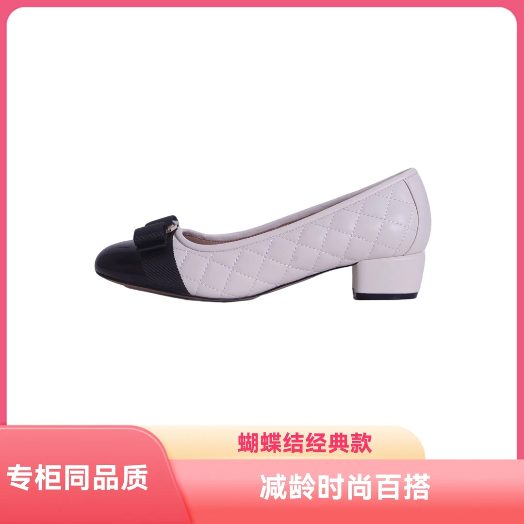 【断码清货】黑白拼接蝴蝶839结中跟浅时尚百搭菱格拼色真皮女鞋