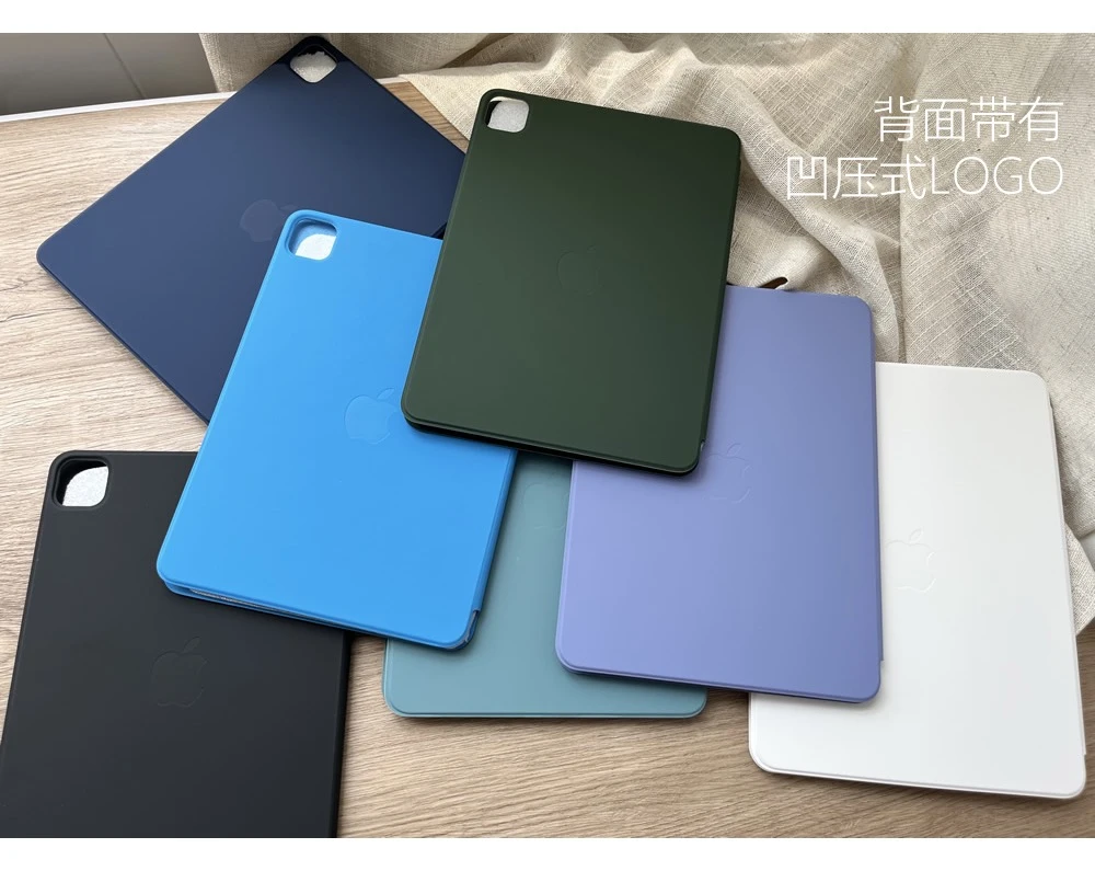 准新品 Apple/苹果 原装正品 iPad 智能保护套 iPadpro/air/mini