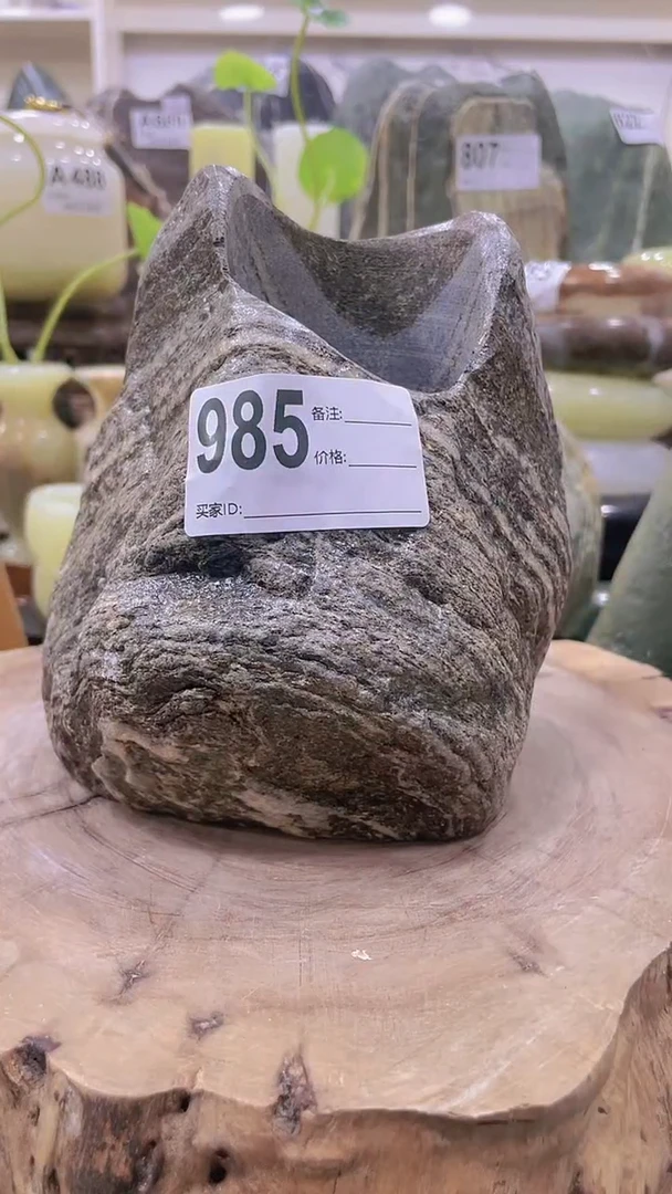 【闪购商品】花瓶111111打孔需跟主播说备注