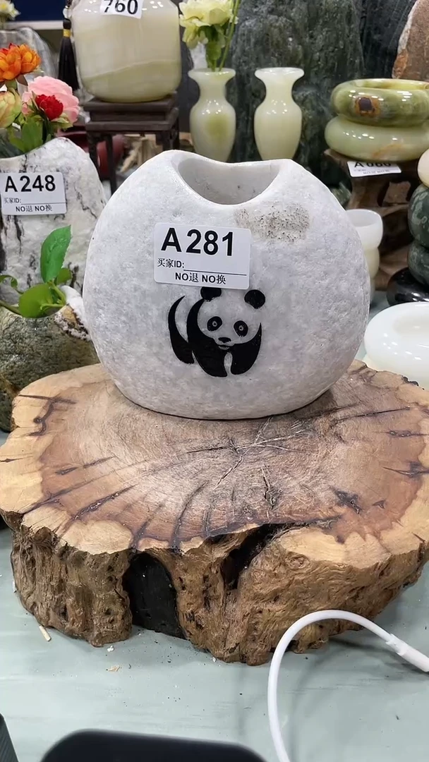 【闪购商品】花瓶11111