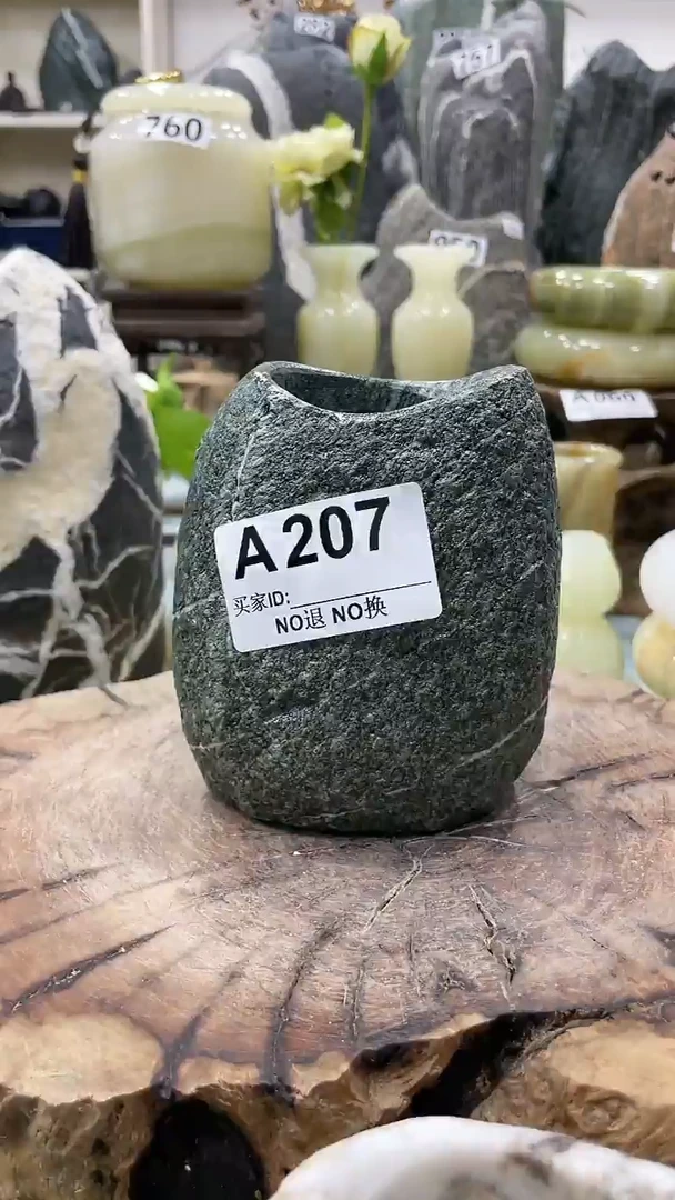【闪购商品】花瓶1111