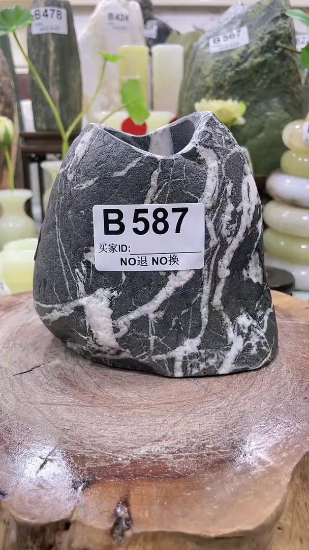 【闪购商品】花瓶111111打孔需跟主播说备注